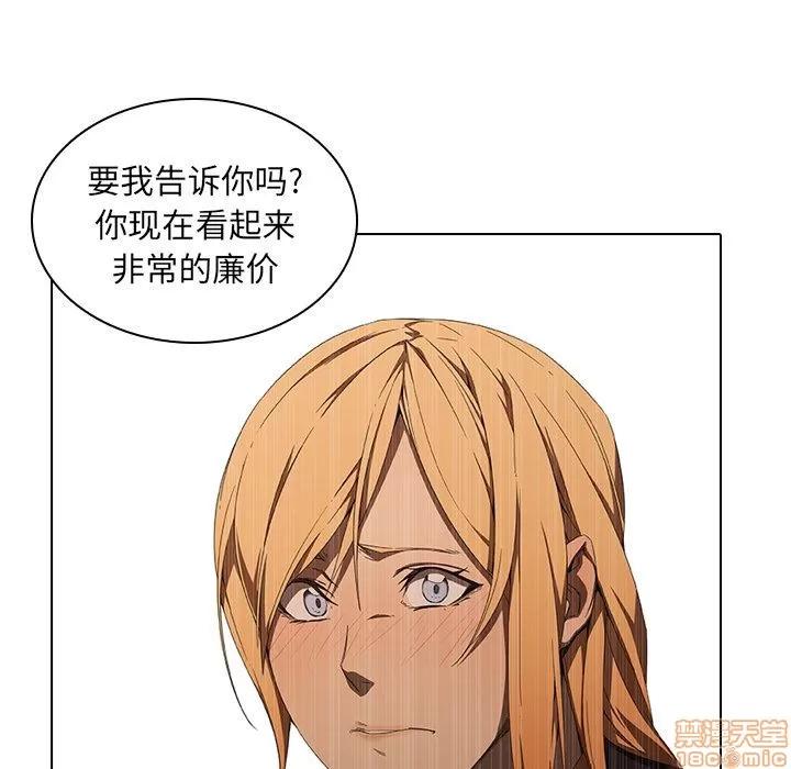 二十岁 二十岁_02.zip 第96页