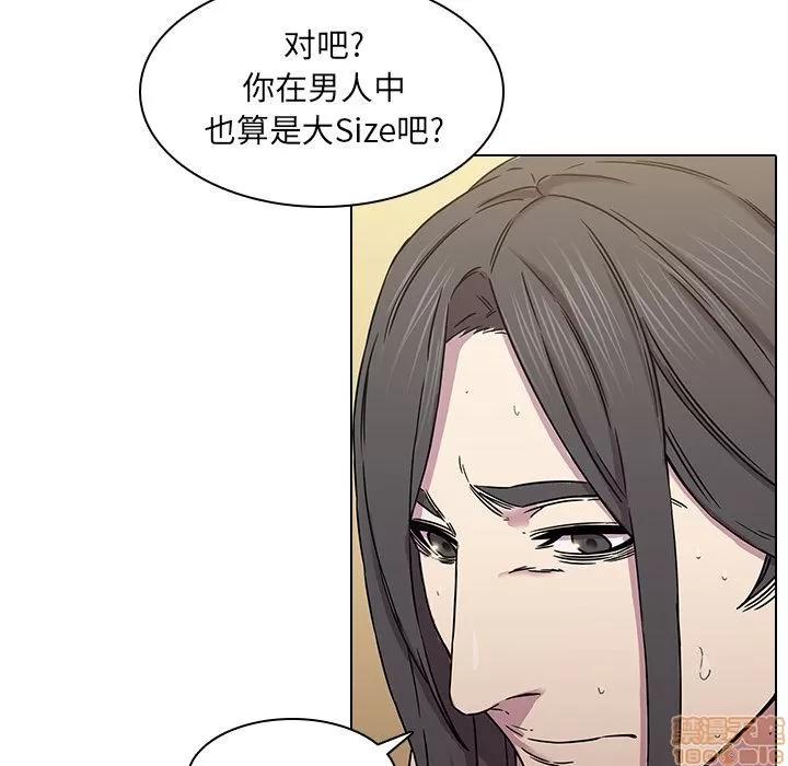 二十岁 二十岁_02.zip 第104页