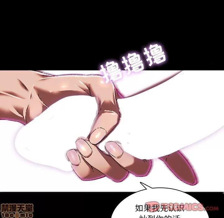 二十岁 二十岁_03.zip 第10页