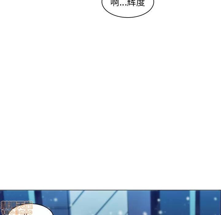 二十岁 二十岁_03.zip 第100页