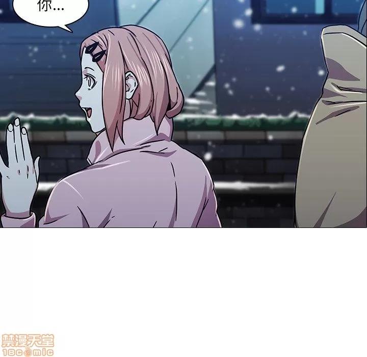 二十岁 二十岁_03.zip 第101页