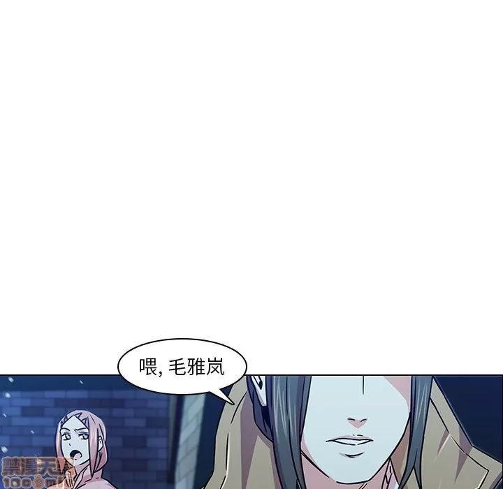 二十岁 二十岁_03.zip 第104页