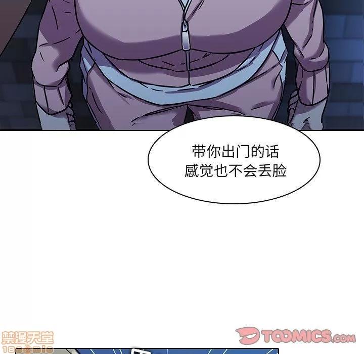 二十岁 二十岁_04.zip 第10页