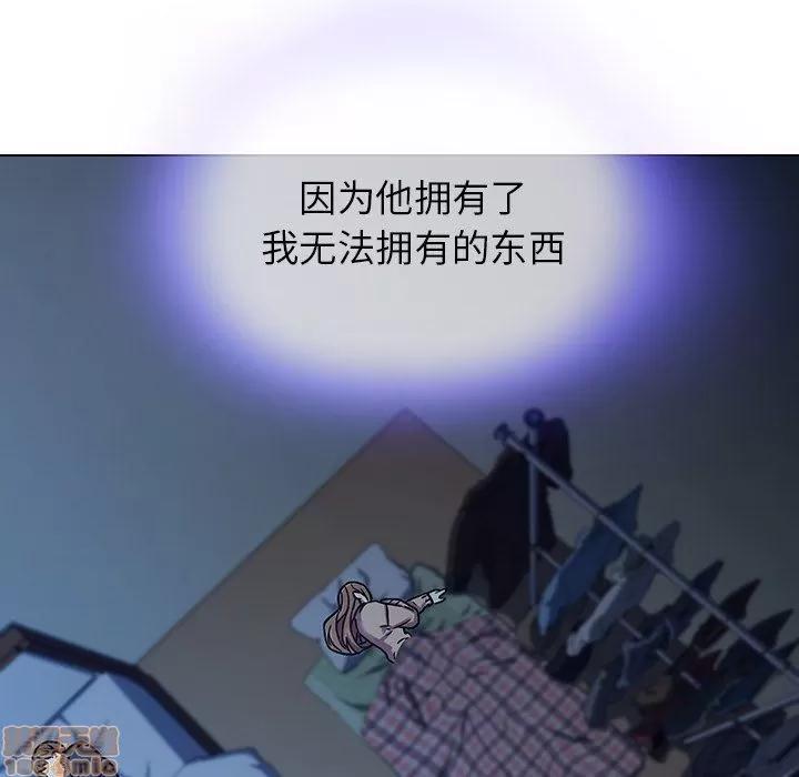 二十岁 二十岁_04.zip 第100页