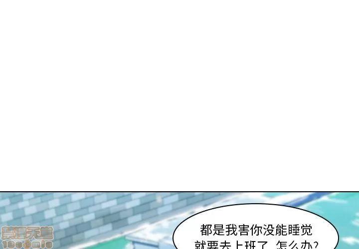 二十岁 二十岁_05.zip 第1页