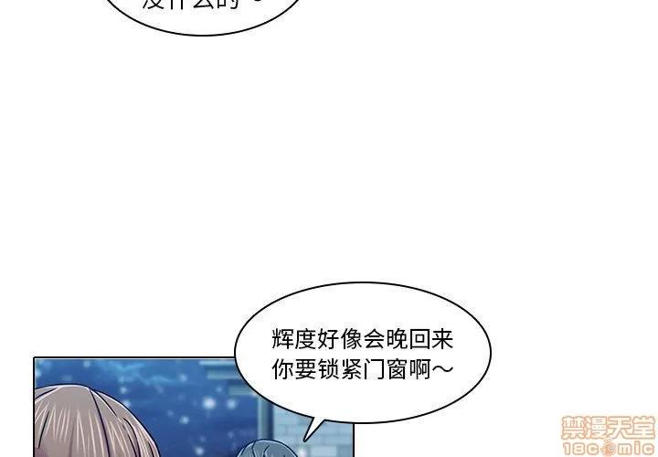 二十岁 二十岁_05.zip 第3页