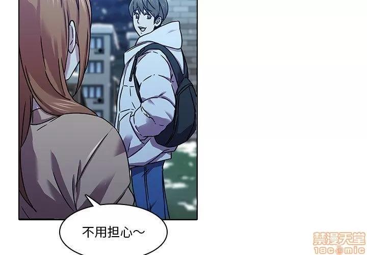 二十岁 二十岁_05.zip 第4页