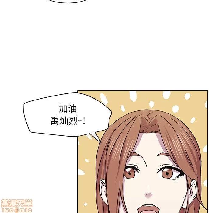 二十岁 二十岁_05.zip 第5页