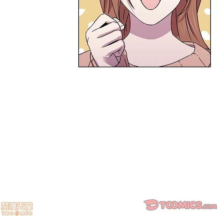 二十岁 二十岁_05.zip 第6页