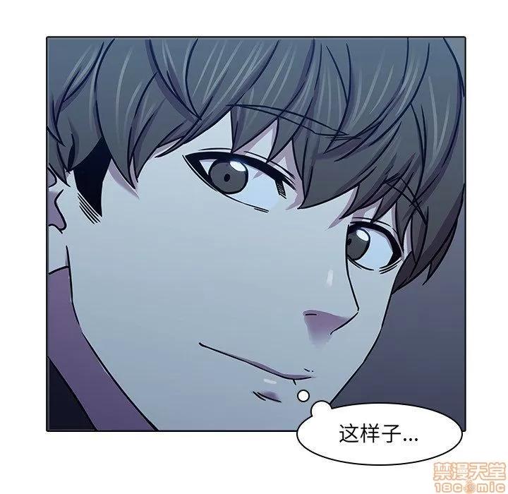二十岁 二十岁_05.zip 第8页