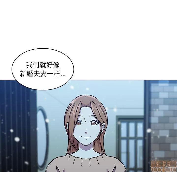 二十岁 二十岁_05.zip 第9页