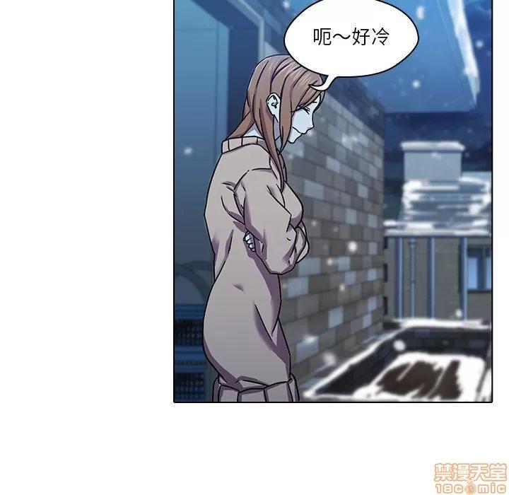 二十岁 二十岁_05.zip 第11页