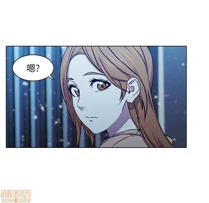 二十岁 二十岁_05.zip 第12页
