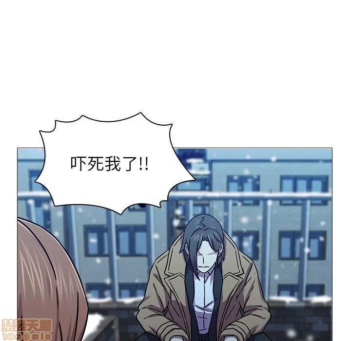 二十岁 二十岁_05.zip 第13页