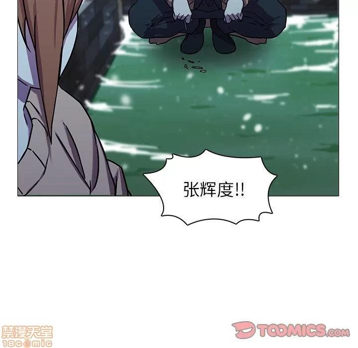 二十岁 二十岁_05.zip 第14页