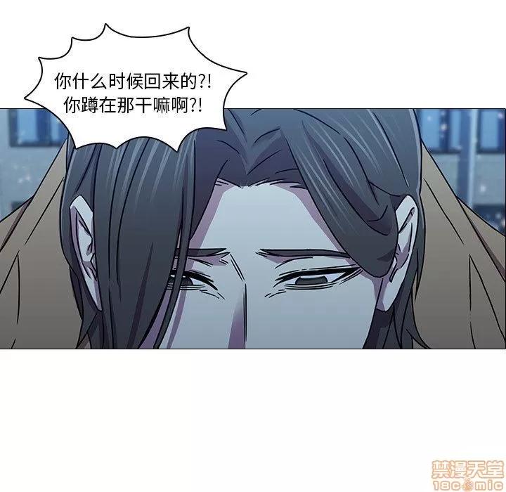 二十岁 二十岁_05.zip 第15页