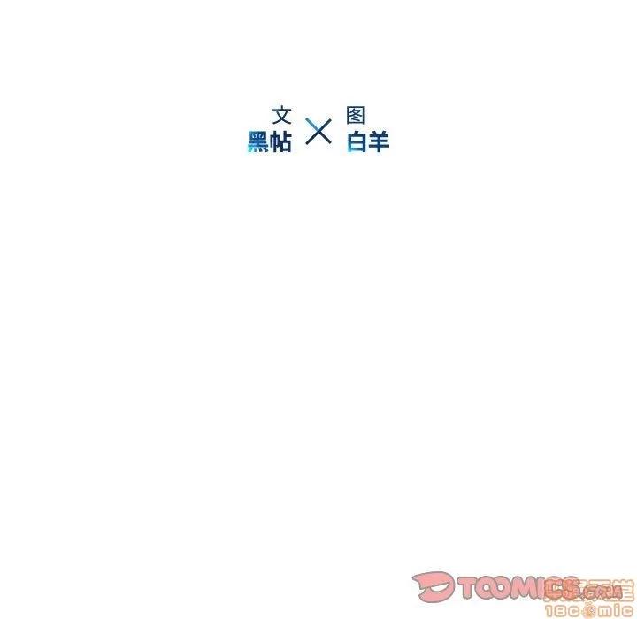 二十岁 二十岁_05.zip 第18页