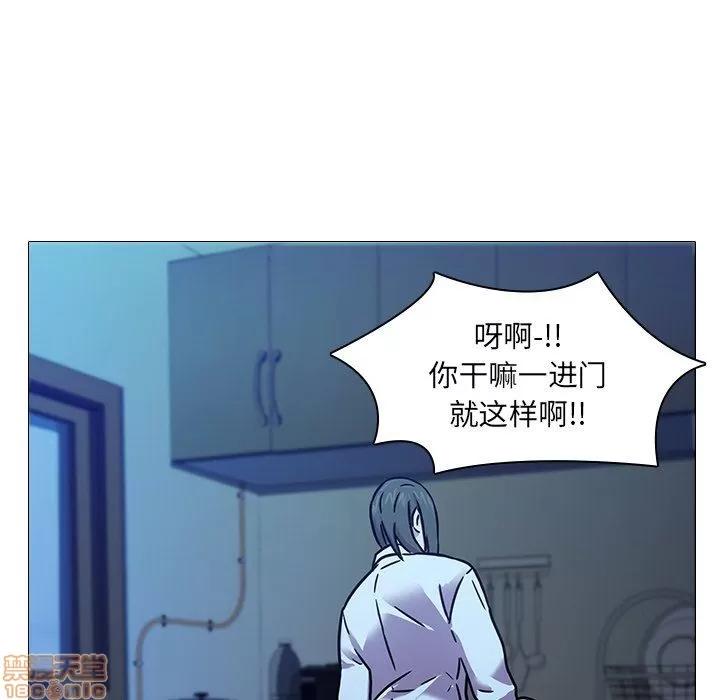 二十岁 二十岁_05.zip 第19页