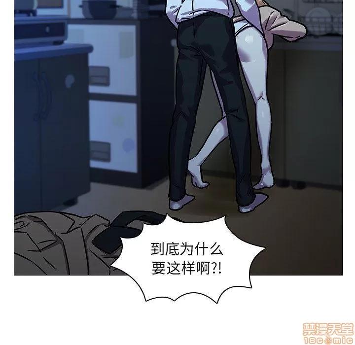 二十岁 二十岁_05.zip 第20页