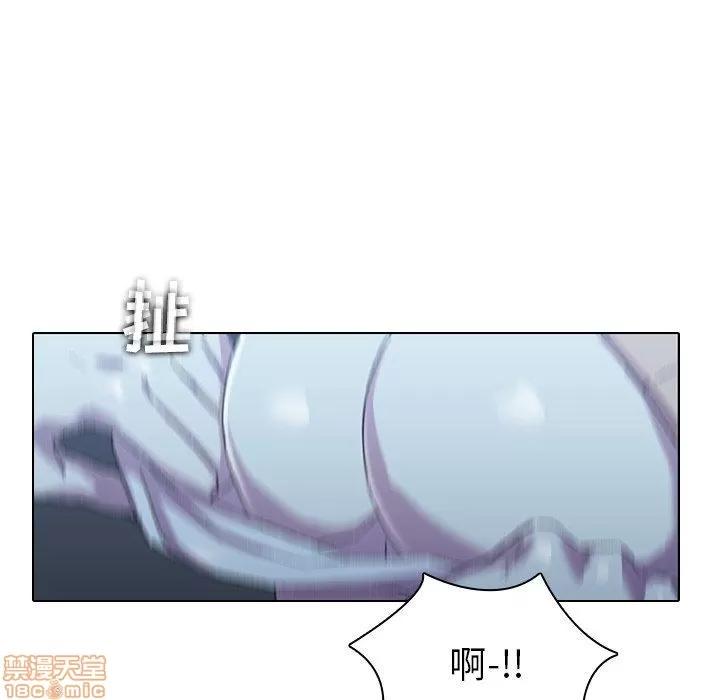 二十岁 二十岁_05.zip 第21页