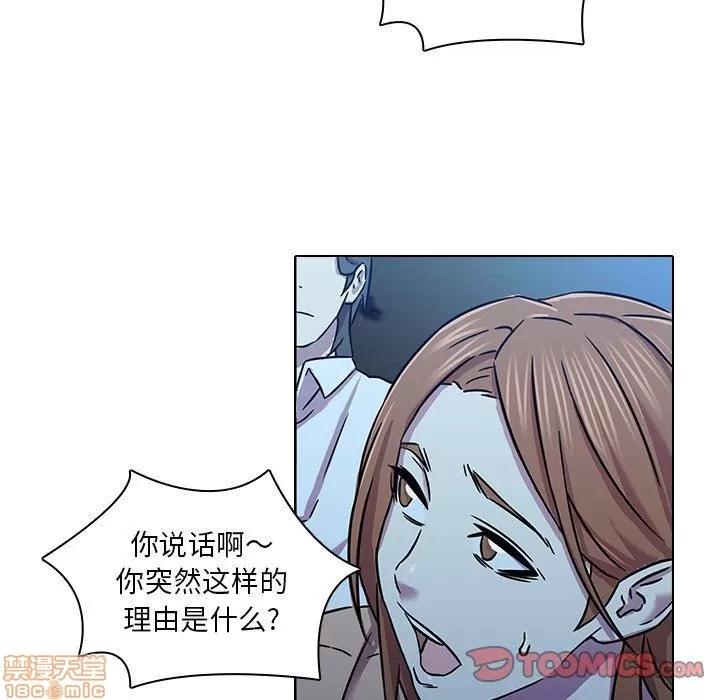 二十岁 二十岁_05.zip 第22页