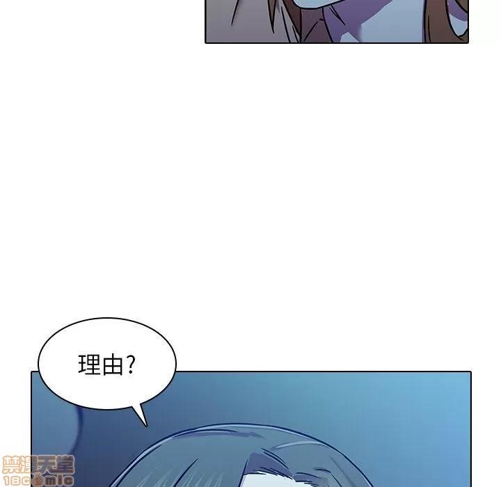 二十岁 二十岁_05.zip 第23页