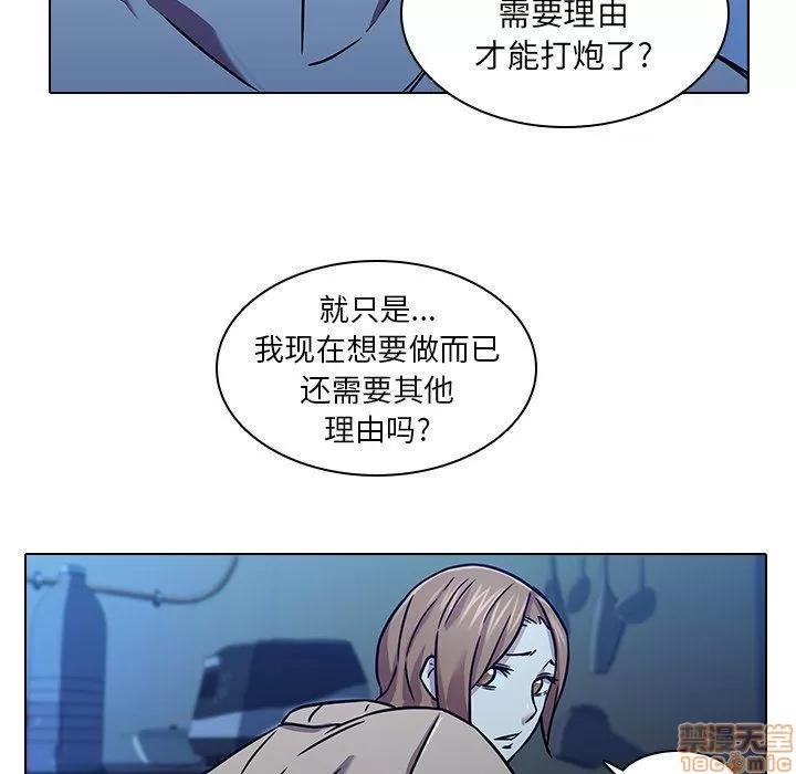 二十岁 二十岁_05.zip 第25页