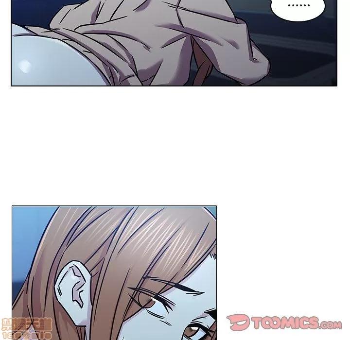 二十岁 二十岁_05.zip 第26页