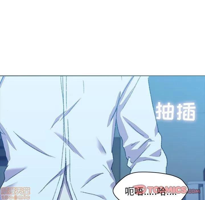 二十岁 二十岁_05.zip 第30页