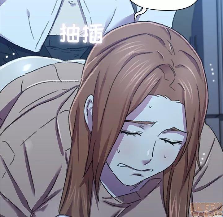 二十岁 二十岁_05.zip 第31页