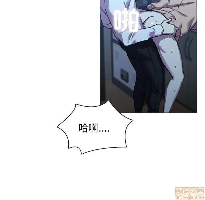 二十岁 二十岁_05.zip 第33页