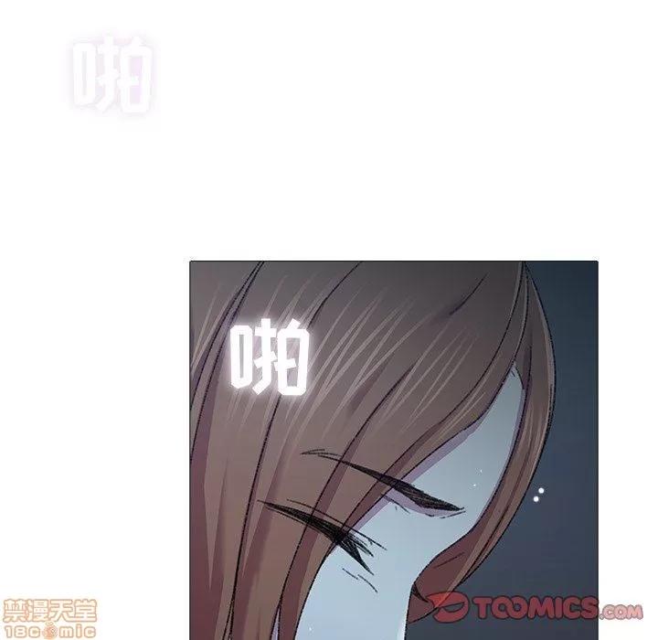 二十岁 二十岁_05.zip 第34页