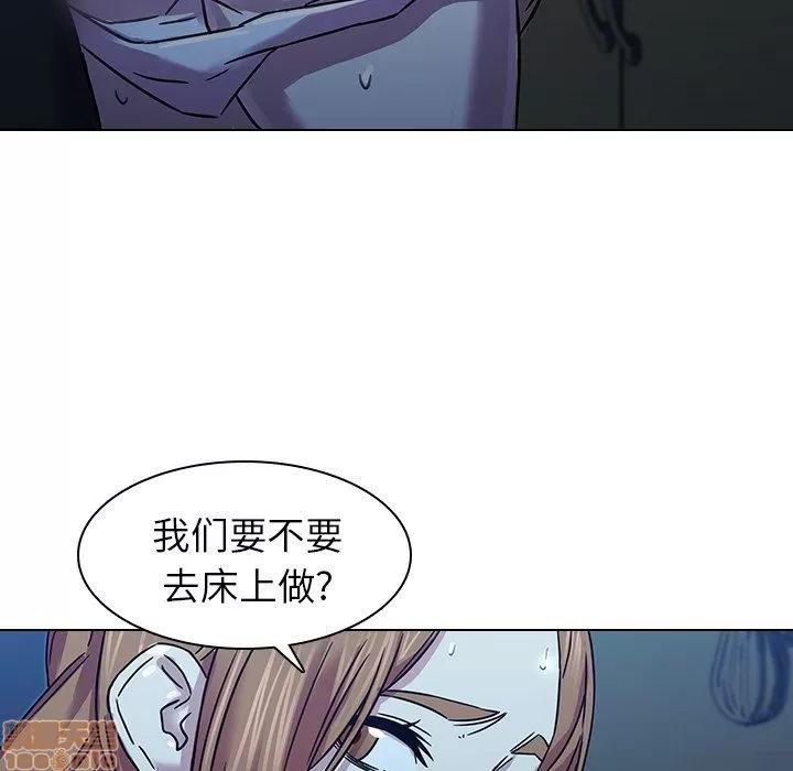 二十岁 二十岁_05.zip 第37页