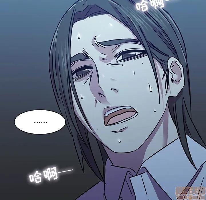 二十岁 二十岁_05.zip 第39页