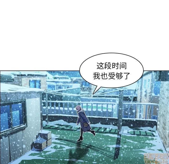 二十岁 二十岁_05.zip 第44页
