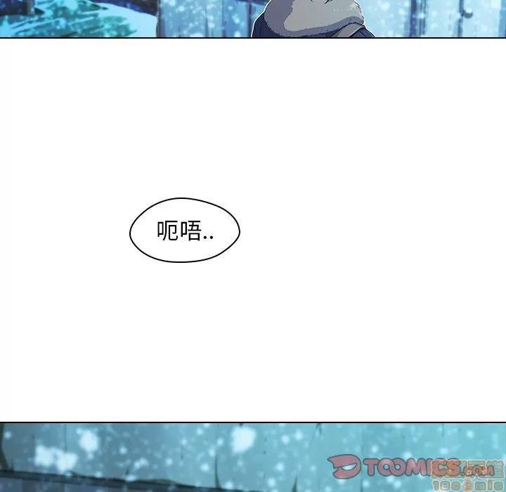 二十岁 二十岁_05.zip 第46页