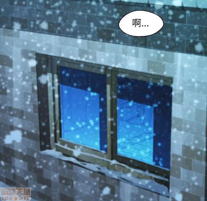 二十岁 二十岁_05.zip 第47页
