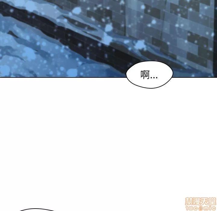 二十岁 二十岁_05.zip 第48页