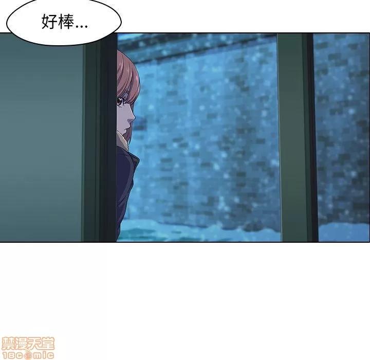 二十岁 二十岁_05.zip 第49页