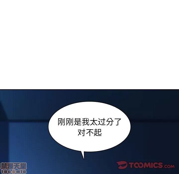二十岁 二十岁_05.zip 第50页