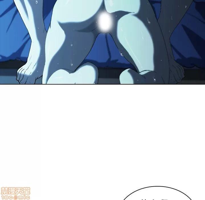 二十岁 二十岁_05.zip 第52页