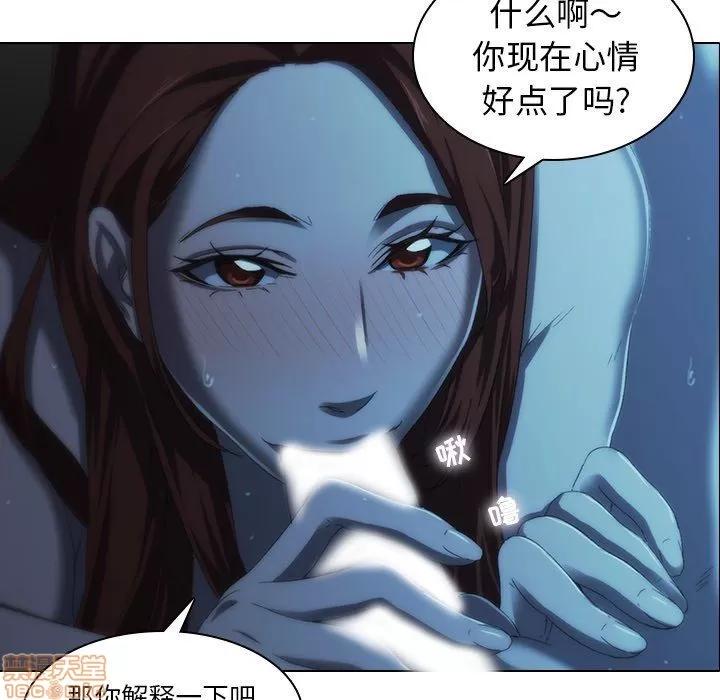 二十岁 二十岁_05.zip 第53页