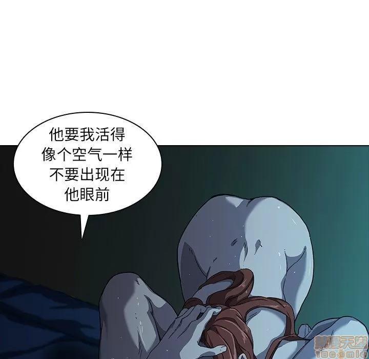 二十岁 二十岁_05.zip 第56页