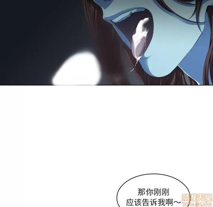 二十岁 二十岁_05.zip 第59页