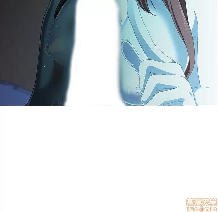二十岁 二十岁_05.zip 第61页