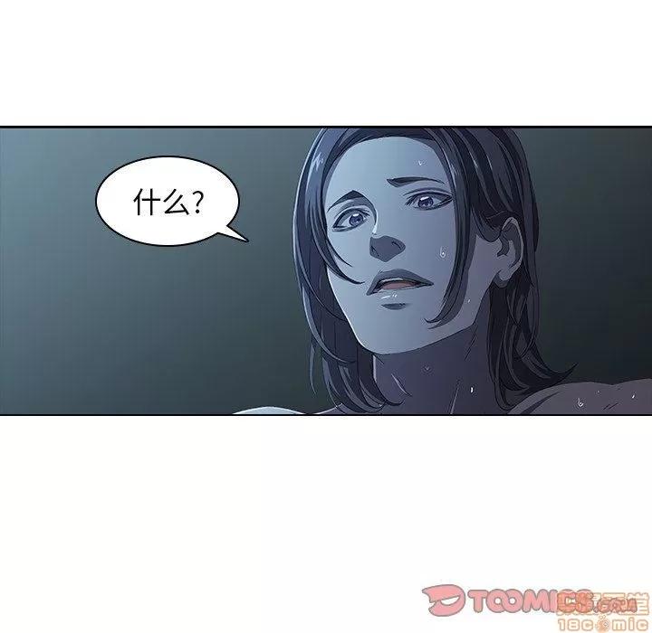 二十岁 二十岁_05.zip 第62页
