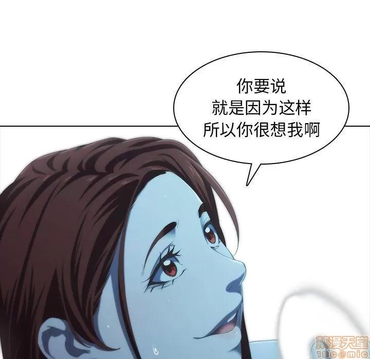 二十岁 二十岁_05.zip 第63页