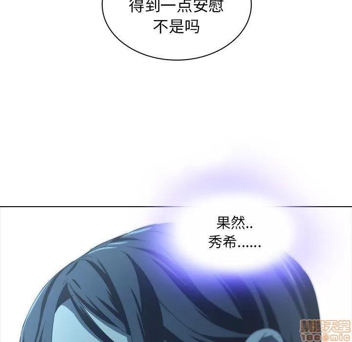 二十岁 二十岁_05.zip 第65页