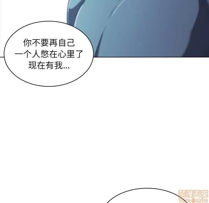 二十岁 二十岁_05.zip 第67页