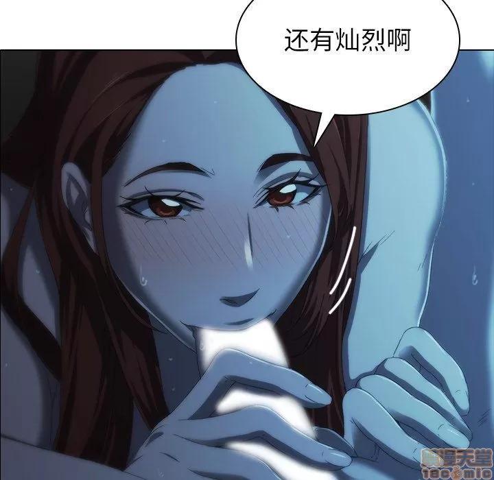 二十岁 二十岁_05.zip 第68页